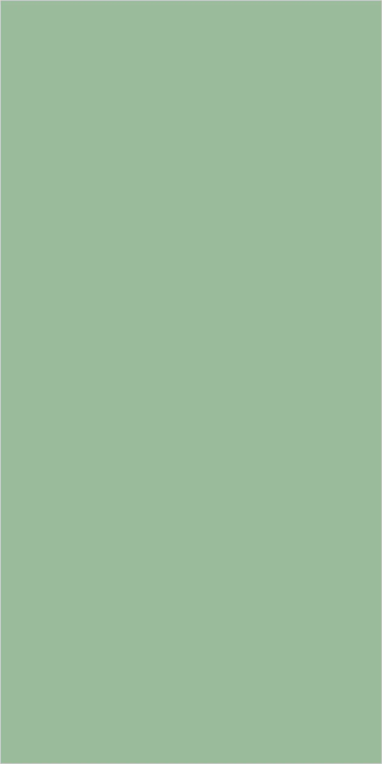 Signal Green